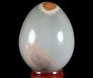 Polychrome Jasper Egg - Madagascar #66004-1